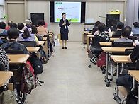 구미시각장애인협..