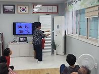 약목 무림1리마을..