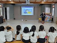상지유치원