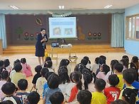오상유치원