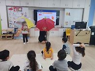 봉계초병설유치원