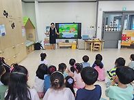 중앙어린이집
