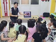 신대부적 부영2차..