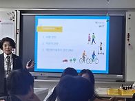 청소년 맞춤형교통안전교육..