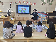 감천초등학교 병설..