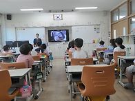 계림초등학교