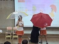 순심유치원