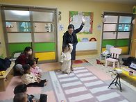 꼬꼬마어린이집