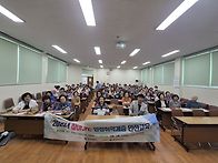 대한노인회영덕군..