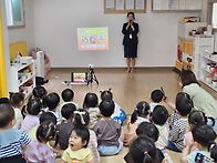 리첼어린이집