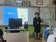 가은중학교