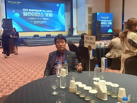 경상북도재난안전..