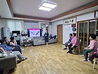 연곡1리경로당