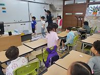 다산초등학교