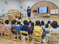 구미 왕산초등학교..