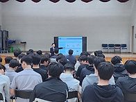 의성고등학교