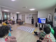 동구경로당