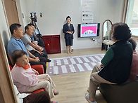 문장경로당