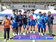 서산시 충청남도 도민 체육..