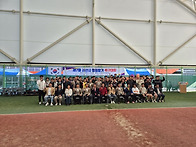 2024 제7회 서산시족구협회..