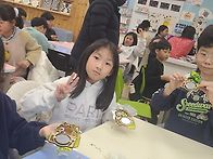 진안부귀초(251215)