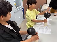 자유탐구1기(고학년)(25..