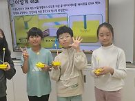 진안부귀초(251219)