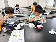 자유탐구1기