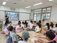 26.08.10 부귀초등학교