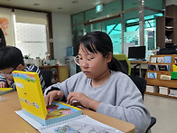 금호작은도서관