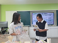 8월 복흥초sw
