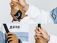언제나 완벽한 그립을 잡는..