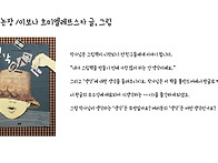 12월 북큐레이션 ..