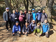 2023년도 2월 26일 시산제