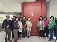 4월 문학기행