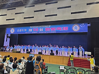 제10회 한빛축제(2025...