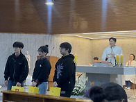 수험생을 위한 미사(202..