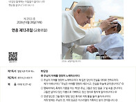 26년 6월 28일(..