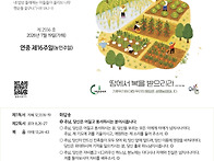 26년 7월 19일(..