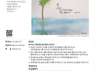 26년 10월 11일..
