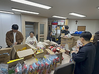 성탄과자포장(2025.12...