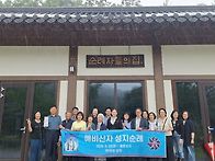 예비신자 성지순례 (26...
