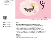 26년 8월 23일(..