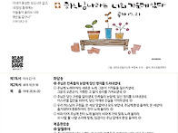 26년 10월 18일..