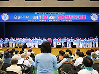 한빛축제 (2025.10.1)