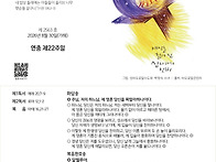 26년 8월 30일(..