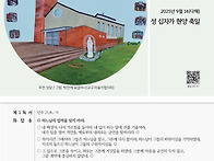 25년 9월 14일(..