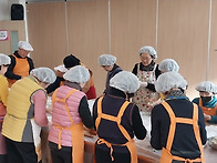 만두만들기(2025.12.03..