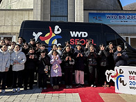 2026년 2월 7일 교구대회 ..