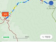 경남함양 금원산수..